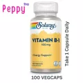 Solaray Vitamin B-1 100 mg 100 VegCaps วิตามินบี 1 100 เวจจี้แคปซูล