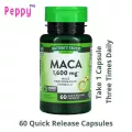 Nature's Truth Maca 1,600 mg 60 Quick Release Capsules มาคา 60 แคปซูล