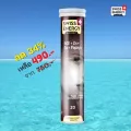 ส่งฟรี Swiss Energy ACE Anti-Age 1 หลอด วิตามินเม็ดฟู่ เอซีอี+ซิงค์+ ซีลิเนียม ขาวใส หมดปัญหาสิว