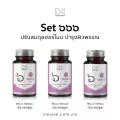 Set Botania ๖๖๖ Dii No.๖ Venus 30 แคปซูล + Dii No.๖ Venus 30 แคปซูล + Dii No.๖ Venus 30 แคปซูล