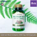 วาเลอเรี่ยน Valerian Root Complex 2400 mg 120 Capsules Piping Rock®