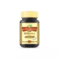 Vitamate Bilberry นำเข้าจากอเมริกา บำรุงสายตาลดการเมื่อยล้าของดวงตา ช่วยป้องกันภาวะต้อกระจก ต้อหิน