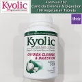 กระเทียมสกัด ไร้กลิ่น ช่วยดูแลระบบย่อยอาหาร Formula 102 Candida Cleanse & Digestion Veg Tablets Kyolic®