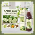 สมุนไพร ยาน้ำมะกรูด บ้านหมอละออง สะเก็ดเงิน ผื่นคัน โรคผิวหนัง 250ml./950ml. จาก มะกรูด ดอกคำฝอย เถาวัลย์เปรียง ชะพลู *พร้อมส่ง*