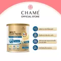 CHAME’ Multi Plant Protein สูตรน้ำตาลต่ำ 0% น้ำตาลทราย โปรตีนจากพืช เครื่องดื่มเพื่อสุขภาพ  ดูแลกระดูก ข้อต่อ กล้ามเนื้อ