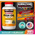 พร้อมส่งKirkland, Fish Oil ,1000 mg ,400 เม็ด,เคิร์กแลนด์, ฟิชออยล์ ,1000mg มก.,น้ำมันปลาธรรมชาติ,หัวใจ,หลอดเลือด,สมอง