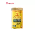 Amado Gold Collagen - อมาโด้ โกลด์ คอลลาเจน 1 กระป๋อง 150กรัม