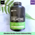 ไมโครไนซ์ ครีเอทีน แบบผง Micronized Creatine Powder Unflavored 5 g PerServing 300 /or 600 g Optimum Nutrition®