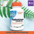 นัตโตะสกัดจากถั่วเหลืองหมักของญี่ปุ่น Nattokinase 2,000 FUs 90 Veggie Caps Doctor's Best®