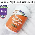 ผงไซเลี่ยมฮัสก์ Whole Psyllium Husks 680 g Now Foods® Kosher ไม่มีน้ำตาล ไม่มีไขมัน ลดนำ้หนัก ลดท้องผูก
