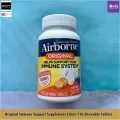 วิตามินซี แบบเม็ดเคี้ยว Original Immune Support Supplement Very Berry Or Citrus 116 Chewable Tablets AirBorne®