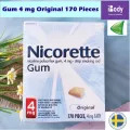 นิโคเร็ทท์ หมากฝรั่ง Gum 4 mg 110 or 170 Pieces, Original Nicorette® Stop Smoking Aid นิโคเรท