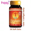Nutrex Hawaii BioAstin Hawaiian Astaxanthin 12 mg 50 SoftGel  สาหร่ายแดงไบโอแอสติน 12 มิลลิกรัม 50 ซอฟเจล