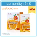 วิตามินซี กิฟฟารีน เอส แอคติจูส ไฮซี  S-Actijuice Hi-C สูตรไม่เติมน้ำตาล มีวิตามินซีสูง 200%  20 ซอง