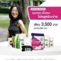 NARAH ชุดอาหารผม สูตรแม่กุ้ง บำรุงครบเซ็ท Collagen + 4Greens Carrot Redbeet Alfalfa + Vit C + หวี ดูแลครบ ผิว เล็บ ผม