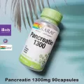 เอนไซม์แพนคริเอติน Pancreatin 1300 mg 90 vegCaps Solaray® ระบบย่อยอาหาร