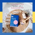 pichlook vaiva วิตามิน ผิวขาว กระจ่างใส ส่งฟรีไม่ต้องใช้โค้ด!!!  1 กล่อง 18 แคปซูล พิชลุช วิตามิน จากเกาหลี  ของแท้!! พร้อมส่ง!