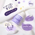 กลูต้า บีทีโอ BTO 1แถม1 ส่งฟรี gluta+vitamin c ผิวขาวใสออร่า สุขภาพดี แก้ปัญหาหมองคล้ำ ดำแดด พร้อมส่ง