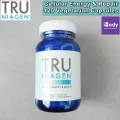 อาหารเสริมต้านความชรา Cellular Energy & Repair 120 Vegetarian Capsules TRU NIAGEN®