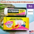วิตามินซี เม็ดฟู่ Blast of Vitamin C, Pink Grapefruit 10 Effervescent Tablets AirBorne® Plus 13 Vitamins and Minerals