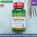 วิตามิน นอนหลับ Sleep Aid 10 mg 45 Quick Dissolve Tablets Nature's Bounty® หลับเร็ว หลับลึก หลับสบาย