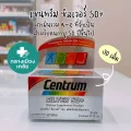 centrum silver 50+ เซนทรัม ซิลเวอร์ 50+ 30 เม็ด