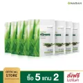 NARAH นราห์ น้ำผักคั้นสดเข้มข้น ผงผัก ผักน้ำผัก 4Greens Juice Powder โปรโมชั่นซื้อ 5 แถม 2 ผงผักออแกนิค ชะล้างสารพิษ 5.0