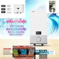 TOSHIBAเครื่องทำน้ำอุ่นDSK45S5KWขนาด4500วัตต์WATTรับประกัน5ปีแบรนด์จากญี่ปุ่นJAPANมั่นใจ กับระบบป้องกันไฟฟ้ารั่ว ELCB มา