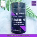 อิเล็กโทรไลต์ เกลือแร่ แบบผง Electrolyte Powder Sierra Fit®