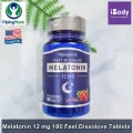 วิตามิน นอนหลับ หลับเร็ว หลับลึก หลับสบาย Sleep Aids Tablets PipingRock® Sleep Health