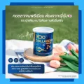 Yoo Collagen ยูคอลลาเจน คอลลาเจนบำรุงกระดูก และผิว 110,000mg. นำเข้าจากญี่ปุ่น คอลลาเจนบอย คอลลาเจนเพียว ทานง่าย ไม่คาว 1 กระปุก ส่งฟรี