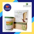 Amway Nutrilite ทดแทนมื้ออาหาร ของแท้ ช๊อปไทย แอมเวย์ นิวทริไลท์ ชุดอาหารเช้าลดน้ำหนัก แอมเวย์ แถมแก้วฟรี โปรตีน ขนาด450กรัม
