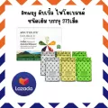 Amway ไฟโตเบลน อาหารเสริมวิตามินรวม เกรือแร่รวมสกัดจากพืช ฉลากไทย Nutrilite นิวทริไลท์ ดับเบิล เอ็กซ์ ไฟโตเบลนด์ วิตามินรวม 372 เม็ด