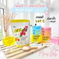 Merry daily by Pichlook 1 แถม 2 เมอร์รี่ เดลี่ย์ น้ำชงวิตามินชงดื่ม ลดเครียด หลับลึก วิตามิน เร่งขาว Merrydaily