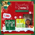 วิตามินลดน้ำหนัก คุมหิว ลดน้ำหนัก PICHBE 2 แถม 4 ส่งฟรี !! วิตามินเกาหลี Pichlook พิชบี ชุดเปลี่ยนsize วิตามินไวว่า ทำ IF ทานได้ 18 แคปซูล Sanvivi
