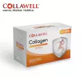 COLLAWELL “คอลลาเวล” คอลลาเจน ไฮโดรไลเซท 10,000 มก.