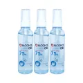 เจลแอลกอฮอล์ 75% ขนาด 120 ml. 3 ขวด
