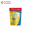 Amado Colligi Collagen "ถุงใหญ่ " คอลลิจิ คอลลาเจน 1 ถุง 300g