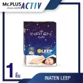 Inaten Leepอาหารเสริมช่วยนอนหลับ อินะเทน ลีพ ขนาด 2 เม็ด x 1 กล่อง  6 ซอง