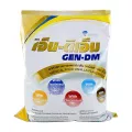 GEN-DM เจ็น-ดีเอ็ม กลิ่นวานิลลา 2.5kg.