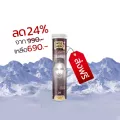 Swiss Energy Collagen คอลลาเจนเม็ดฟู่ จาก Switzerland ลดริ้วรอย ผมบาง ผมแห้งเสีย ผิวชุ่มชื้น  ไม่คาว SEC_1