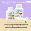 Albu ไข่ขาวผง โปรตีนสูง ชนิดเม็ด ขนาดบรรจุ 60 เม็ด