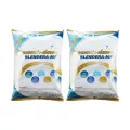 BLENDERA-MF 2.5KG.เบลนเดอร่า-เอ็มเอฟ 2.5 กิโลกรัมแพ็คคู่