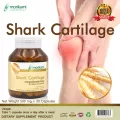 กระดูกอ่อนปลาฉลาม x 1 ขวด โมริคามิ Shark Cartilage Morikami Laboratories x 30 Capsules ปวดเข่า ปวดข้อ