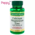 Nature's Bounty Calcium Magnesium Zinc with Vitamin D3 100 Coated Caplets แคลเซียม แมกนีเซียม ซิงค์ วิตามินดี 3 100 เม็ด