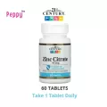 21st Century Zinc Citrate 50 mg 60 Tablets ซิงค์ ไซเตรท 50 มิลลิกรัม 60 เม็ด