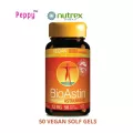 Nutrex Hawaii BioAstin Hawaiian Astaxanthin 12 mg 50 Vegan Soft Gels สาหร่ายแดงไบโอแอสติน ซอฟท์เจลผัก 50 เม็ด