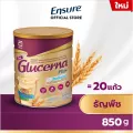 ใหม่! กลิ่นธัญพืช Glucerna Plus กลูเซอนา พลัส ธัญพืช 850 กรัม 1 กระป๋อง Glucerna Plus Wheat 850g 1 Tin สำหรับผู้ป่วยเบาหวาน