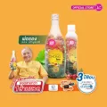 โพชง POCHONG น้ำสมุนไพร 32 ชนิด 1 ขวดใหญ่ และ 1 ขวดเล็ก