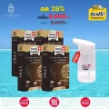Swiss Energy HN&S 4 กล่อง ฟรีแก้วน้ำ Hair Nail Skin 30 แคปซูล ดูแลผม เล็บ บำรุงผม ลดผมร่วง ผมหงอก กระตุ้นการเกิดผมใหม่